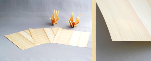 No.1　ふくしまの木の折り紙